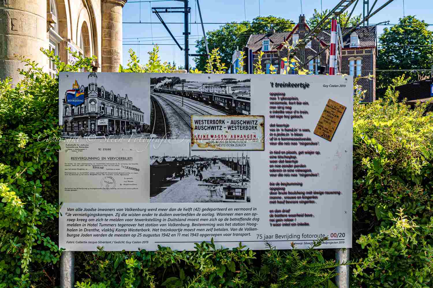 NS Station Valkenburg